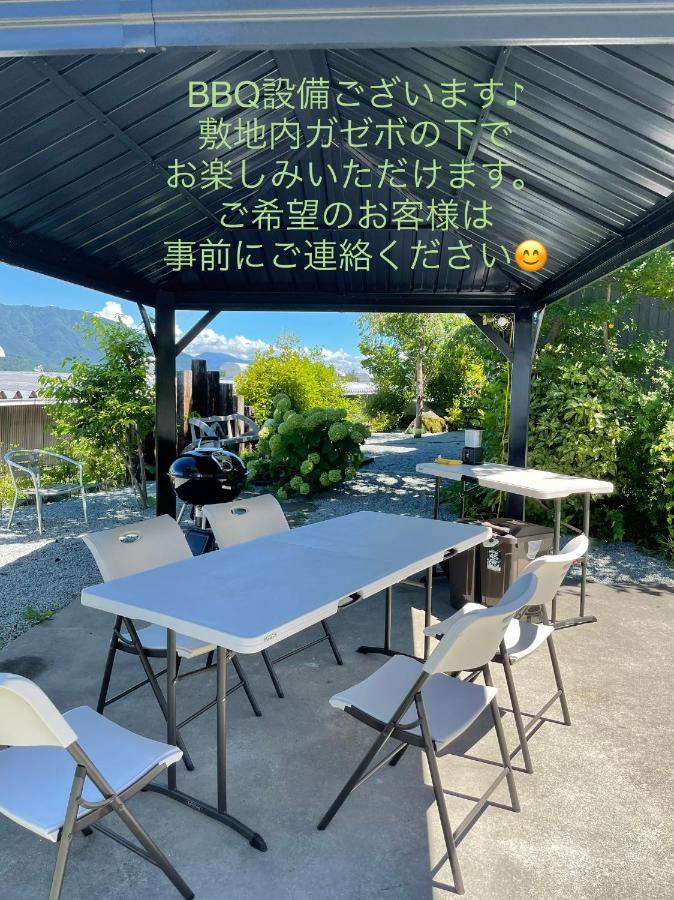 Sweet Villa Takasama Fujiyoshida Bagian luar foto