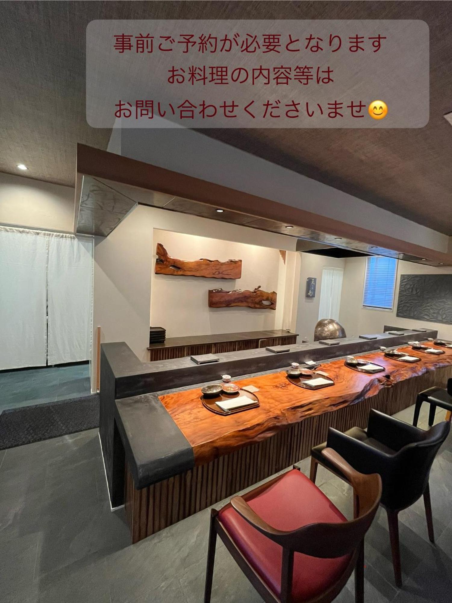 Sweet Villa Takasama Fujiyoshida Bagian luar foto